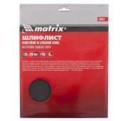 Шлифлист на бумажной основе, P 240, 230 х 280 мм, 10 шт, водостойкий Matrix