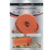 Ремень багажный с крюками, 8 x 0.038 м, храповой механизм Stels