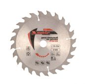 Пильный диск по дереву, 190 х 20 мм, 24 зуба, кольцо 16/20 Matrix Professional