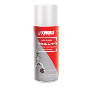 Грунтовка-спрей (белая) ABRO MASTERS