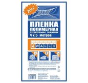 Покрывало защитное строительное 4м х 5м 4WALLS/100