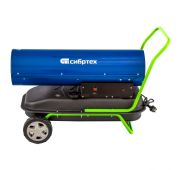 Дизельная тепловая пушка СТД-50, 50 кВт, 1100 м3/ч, прямой нагрев Сибртех