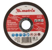Круг отрезной по металлу, 115 х 1 х 22 мм Matrix