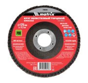 Круг лепестковый торцевой, P 80, 125 х 22.2 мм Matrix
