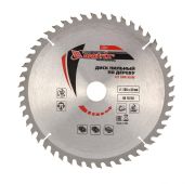 Пильный диск по дереву, 255 х 32 мм, 48 зубьев, кольцо 30/32 Matrix Professional