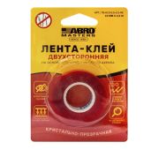 Лента-клей двухсторонняя (10 мм х 2,5 м)