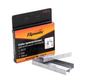 Скобы, 8 мм, для мебельного степлера, тип 53, 1000 шт, Sparta