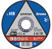 Круг отрезной по металлу Кратон «Профи» A 46 TBF 115х1,0х22,2 мм