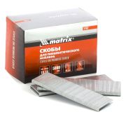 Скобы для пневматического степлера 18GA, 1.25 х 1 мм, длина 38 мм ширина 5,7 мм, 5000 шт Matrix