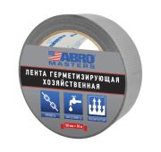 Лента герметизирующая хозяйственная серая (50 мм х 10 м) ABRO MASTERS