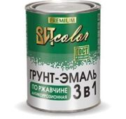 Грунт-эмаль по ржавчине 3в1 Серая 0,8кг/14шт ВИТколор