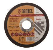 Круг отрезной по металлу, 115 х 1.2 х 22.2 мм Denzel