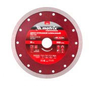 Диск алмазный сплошной, тонкий, 180 х 25.4 мм, мокрое резание Matrix