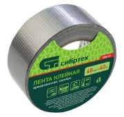 Лента клейкая армированная, 48мм х 40м, серебро// Сибртех