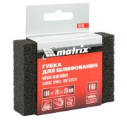 Губка для шлифования, 100 х 70 х 25 мм, мягкая, P 60 Matrix