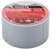 Лента клейкая армированная, влагостойкая, 48 мм х 10 м, серебристая Matrix