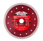Диск алмазный сплошной, тонкий, 200 х 25.4 мм, мокрое резание Matrix