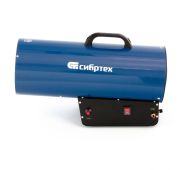 Газовая тепловая пушка СТГ-50, 50 кВт, 1400 м3/ч, пропан-бутан Сибртех