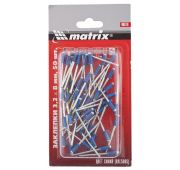 Заклепки 3,2 х 8 мм RAL 5005 (синий), 50 шт.// Matrix