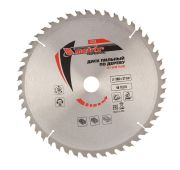 Пильный диск по дереву, 300 х 32 мм, 48 зубьев Matrix Professional