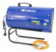 Газовый теплогенератор GH-38, 38 кВт Сибртех