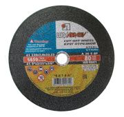 Отрезной круг (230-2,5-22) тип 41