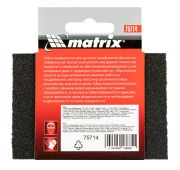Губка для шлифования, 100 х 70 х 25 мм, средняя плотность, P 100 Matrix
