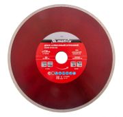 Диск алмазный, отрезной сплошной, 230 х 25.4 мм, мокрая резка Matrix Professional