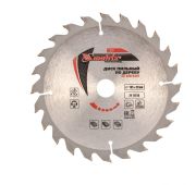 Пильный диск по дереву, 165 х 20 мм, 24 зуба, кольцо 16/20 Matrix Professional