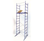 Вышка-тура разборная 4.2 м до 250 кг