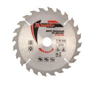 Пильный диск по дереву, 150 х 20 мм, 24 зуба, кольцо 16/20 Matrix Professional