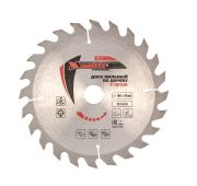 Пильный диск по дереву, 160 х 20 мм, 24 зуба, кольцо 16/20 Matrix Professional