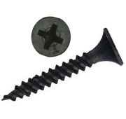 Саморезы п/г ч/р оксид (РМЗ) 3,5 х 55 мм