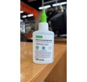 Клей канцелярский на основе синтетического сырья 65г