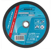Круг отрезной по металлу, 230 х 1.6 х 22.2 мм Gross