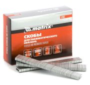 Скобы для пневматического степлера 18GA, 1.25 х 1 мм, длина 16 мм, ширина 5,7 мм, 5000 шт Matrix