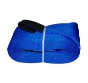 Строп СТП-8,0т L=6.0м SF7 240мм