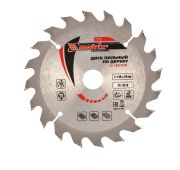 Пильный диск по дереву, 140 х 20 мм, 20 зубьев, кольцо 16/20 Matrix Professional