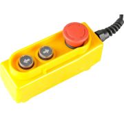 Пульт управления (2 кнопки, кнопка-стоп)