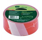 Лента сигнальная, 50 мм х 200 м // СИБРТЕХ/Россия