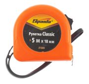 Рулетка Classic, 5 м х 18 мм, пластиковый корпус Sparta