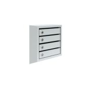 Ящик почтовый ПМ-4