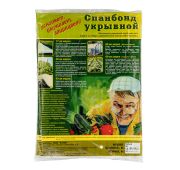 Укрывной материал СУФ30,1.6 х 10 м, белый Россия