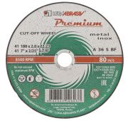 Круг отрезной по металлу и нержавеющей стали, 180 х 1.6 х 22 мм, Премиум «Луга» Россия