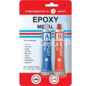 Клей ЭДП 57 гр. EPOXY METAL (тубы)