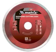 Диск алмазный, отрезной сплошной, 125 х 22.2 мм, мокрая резка Matrix Professional