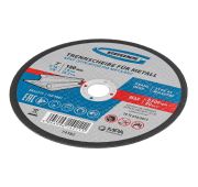 Круг отрезной по металлу, 180 х 1.6 х 22.2 мм Gross