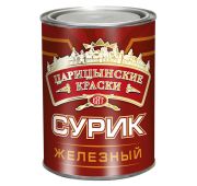 Сурик МА-15 красно-коричневый железный 1кг/14шт Цар