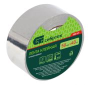 Лента клейкая алюминиевая, 50мм х 40м// Сибртех