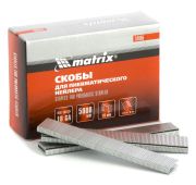 Скобы для пневматического степлера 18GA, 1.25 х 1 мм длина 19 мм, ширина 5,7 мм, 5000 шт Matrix